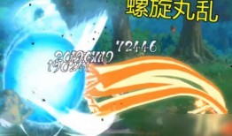 九尾鸣技能最新爆料图片,揭秘神秘技能图曝光